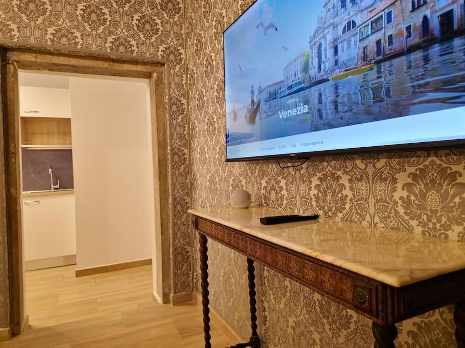 Dolcevita Apartamento Venecia