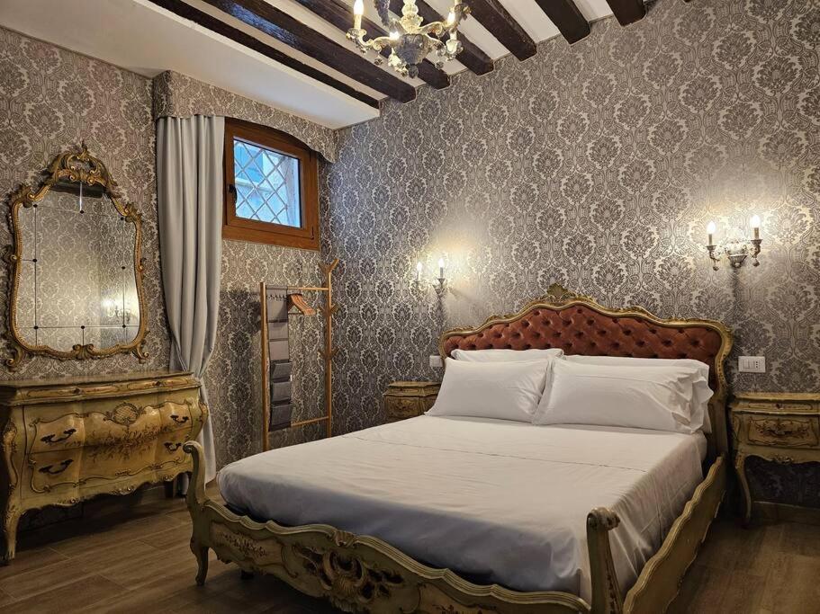 Dolcevita * Venecia