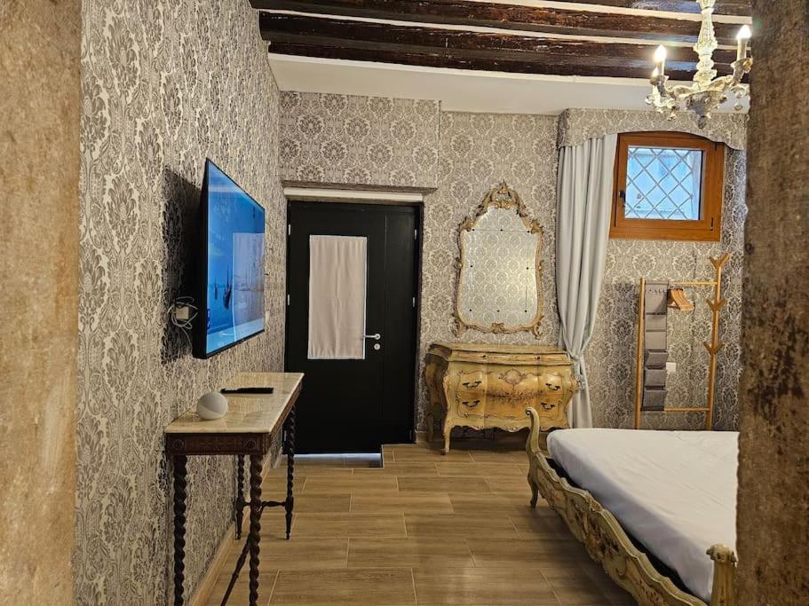Dolcevita Apartamento Venecia