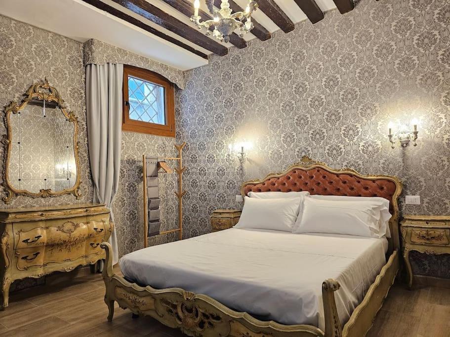 Apartamento Dolcevita Venecia